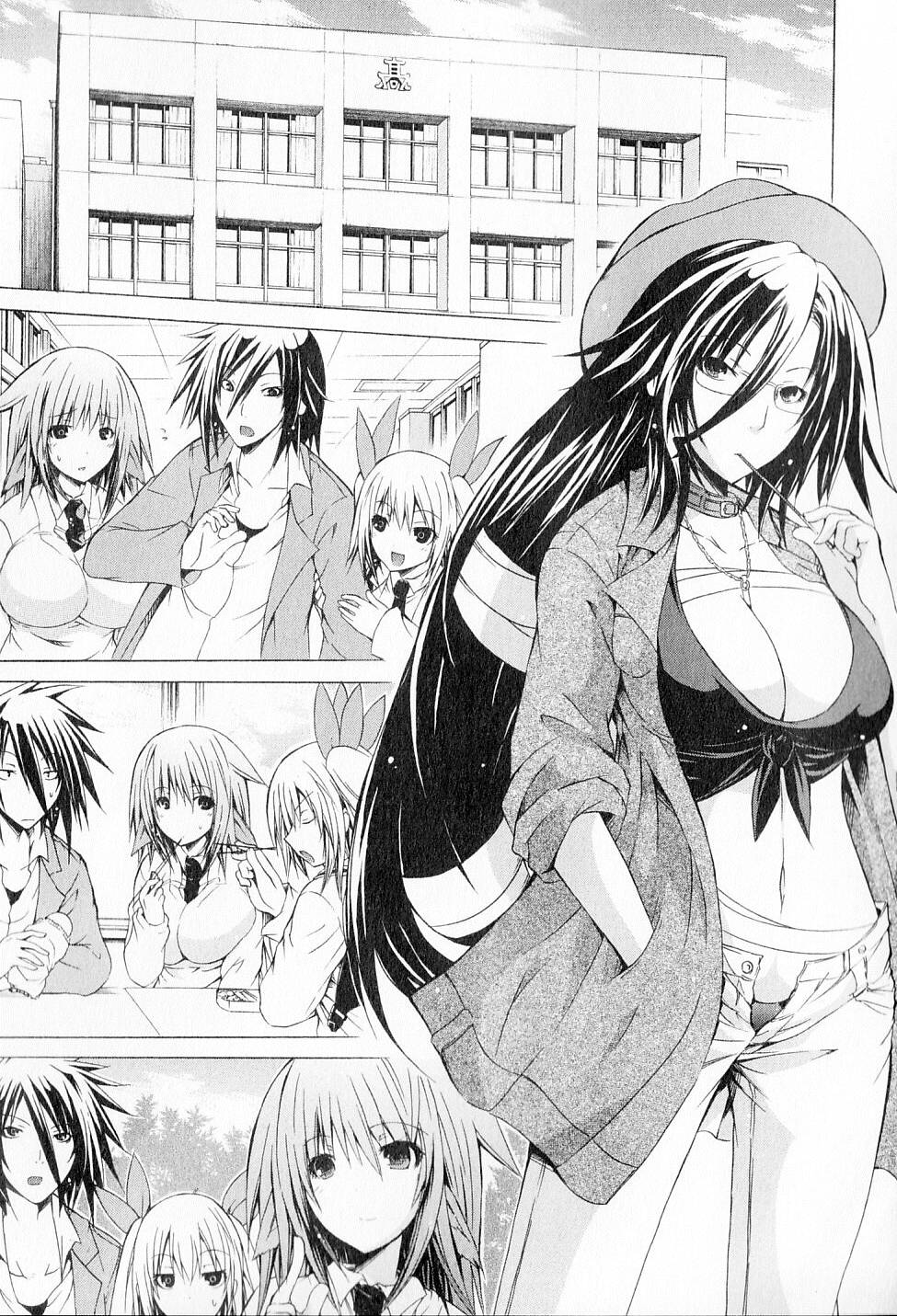 Kagaku na Yatsura - Chapter 8 - Page 2