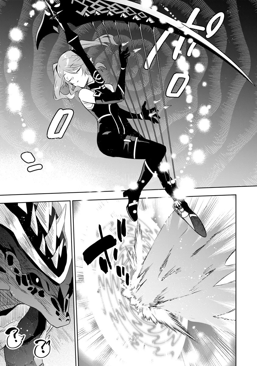 Kage no Jitsuryokusha ni Naritakute! Master of Garden ~Seven Yin Retsuden~ - Chapter 20.2 - Page 8
