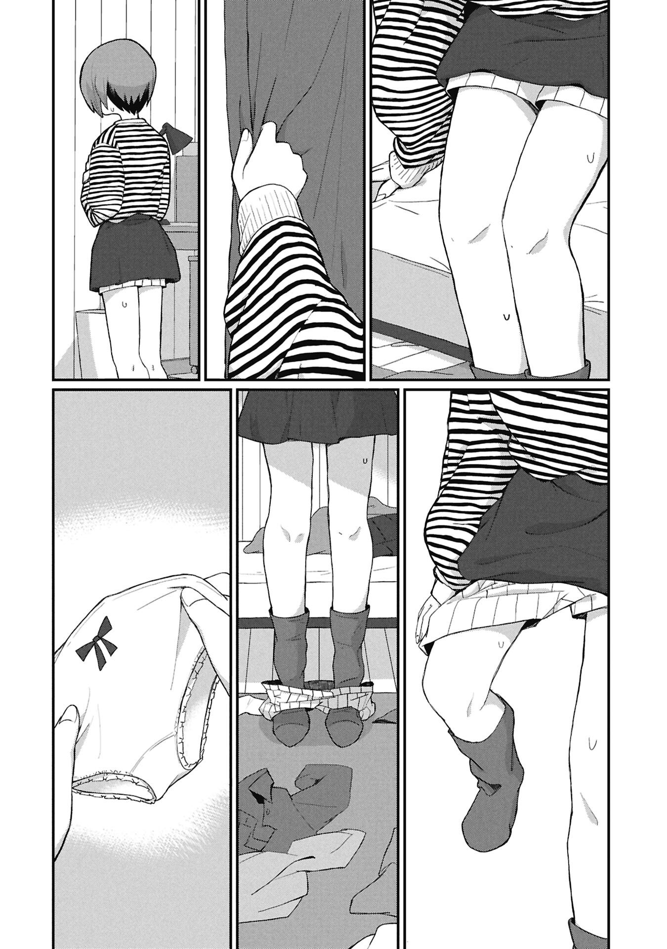 Kagetora-kun Wa Modorenai - Chapter 16 - Page 8