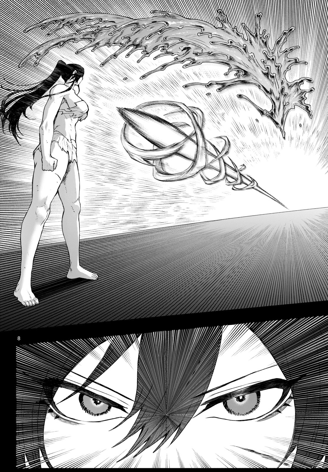 KaguRai: Kagura to Raito - Chapter 47 - Page 8