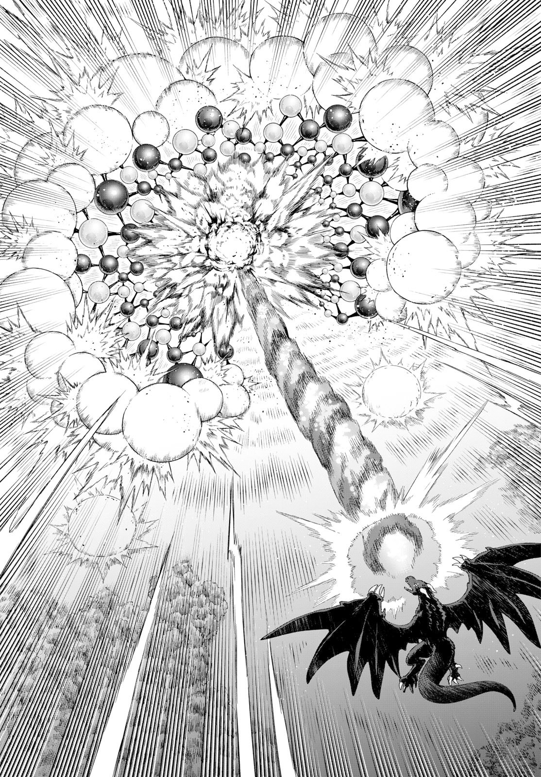 KaguRai: Kagura to Raito - Chapter 50 - Page 15