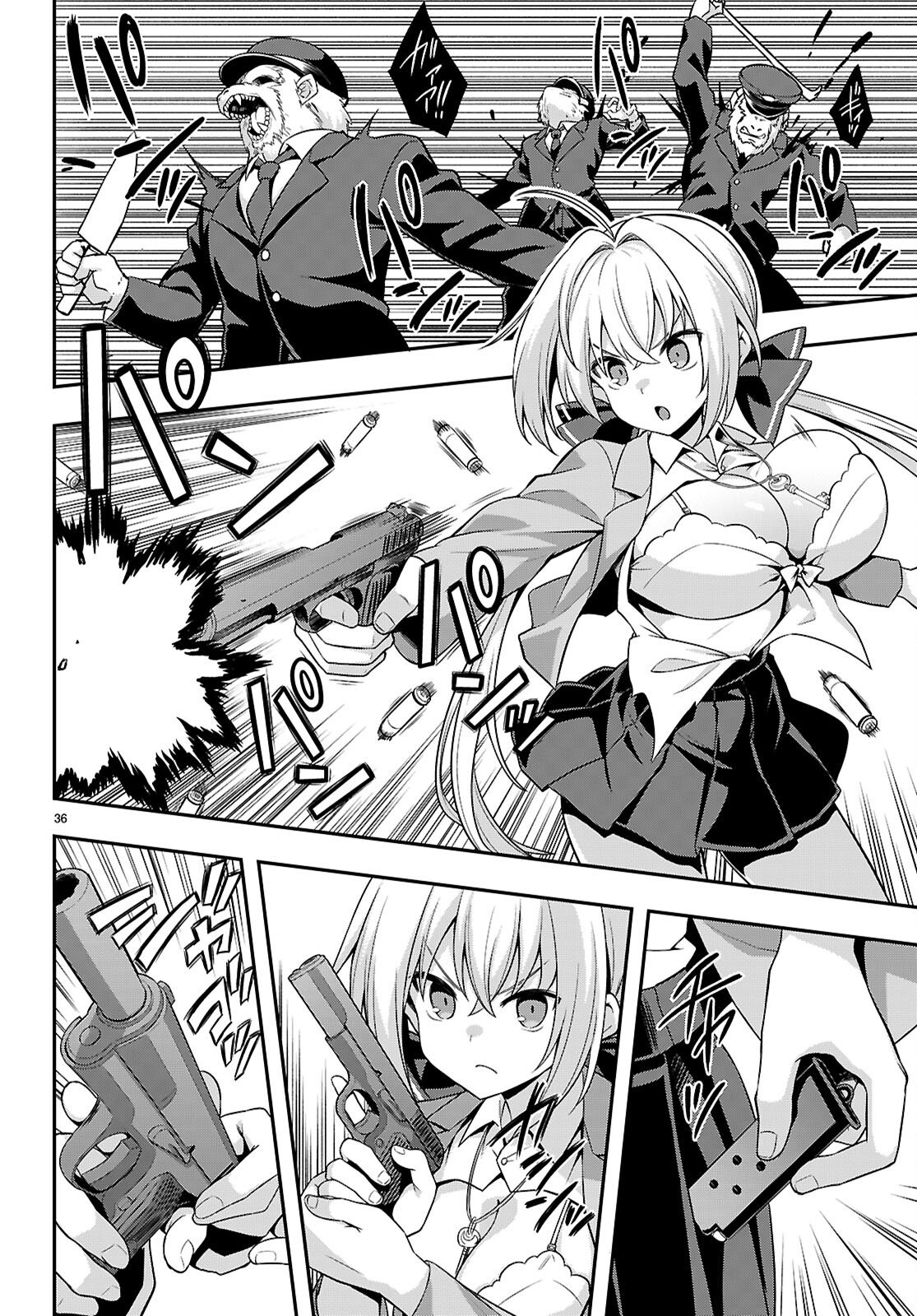 Kaidan Toshi Densetsu - Gendai Kaii no Shoujo-tachi - Chapter 1 - Page 40