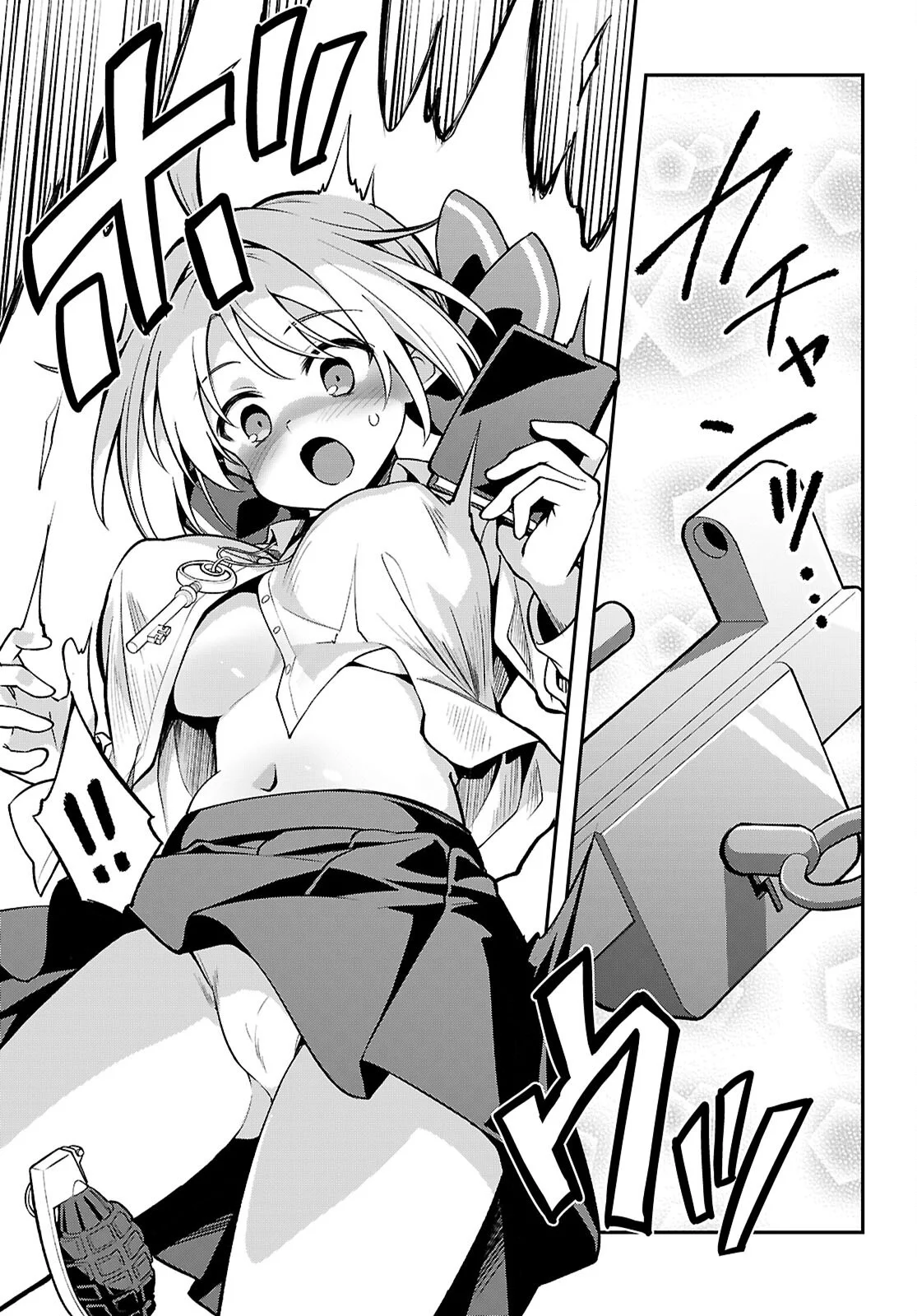 Kaidan Toshi Densetsu - Gendai Kaii no Shoujo-tachi - Chapter 3 - Page 23