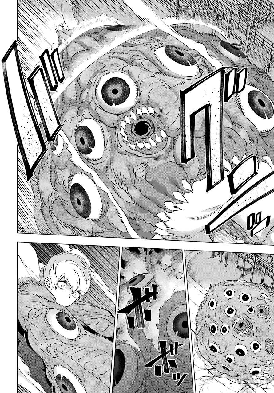 Kaijin Reijou - Chapter 25 - Page 30