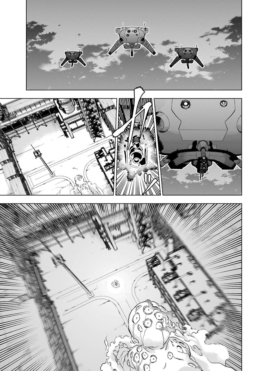 Kaijin Reijou - Chapter 25 - Page 35