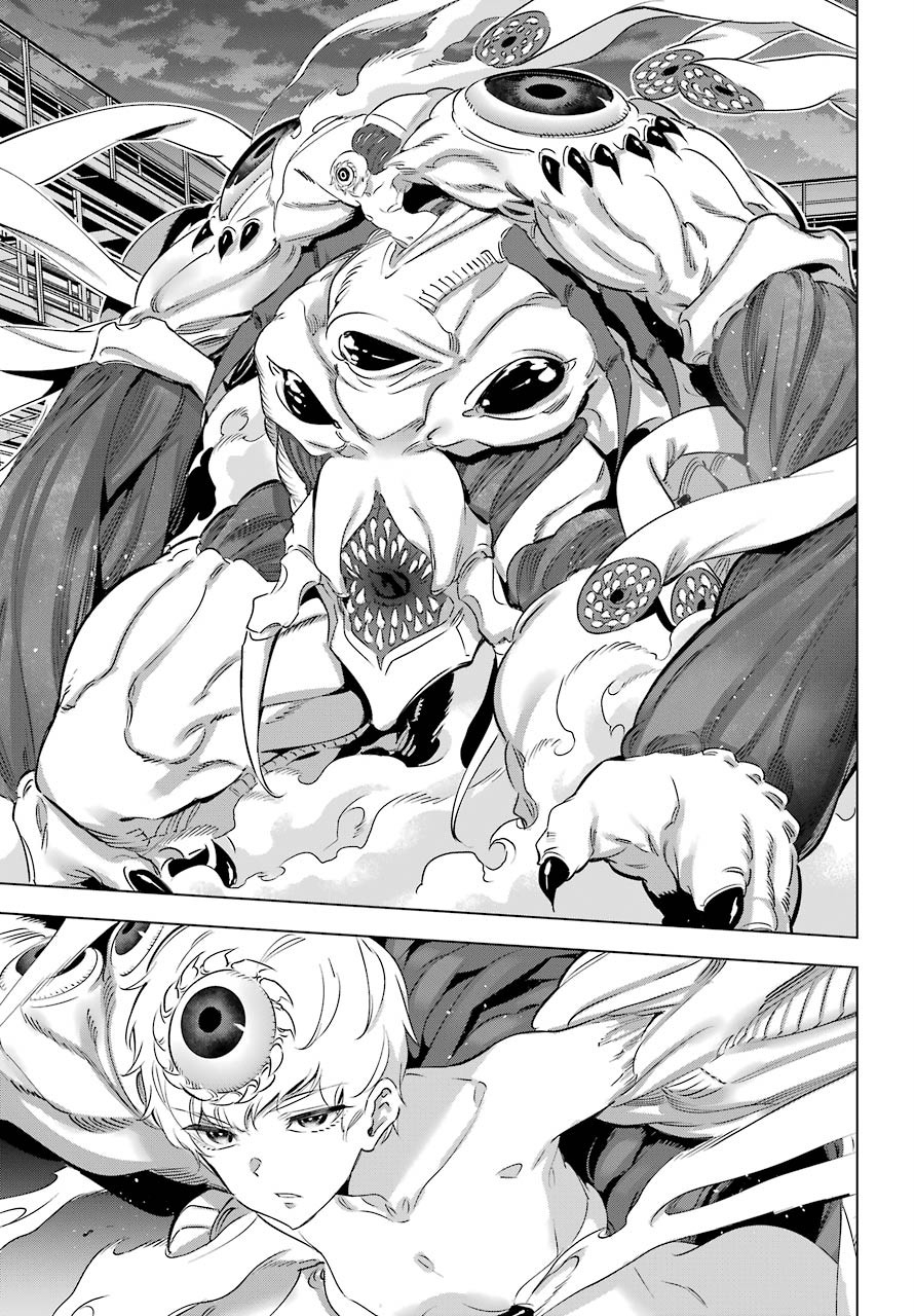 Kaijin Reijou - Chapter 27 - Page 13
