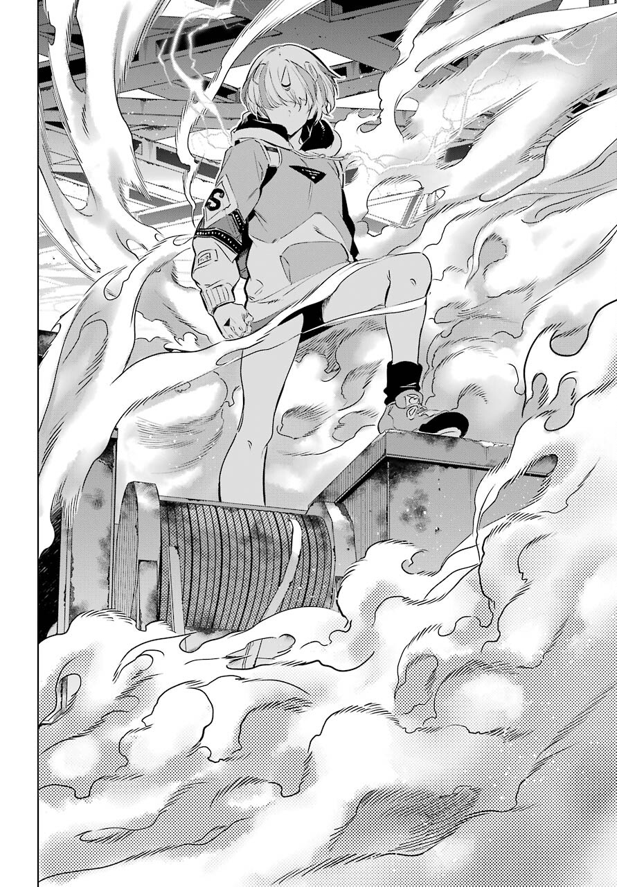 Kaijin Reijou - Chapter 30 - Page 30