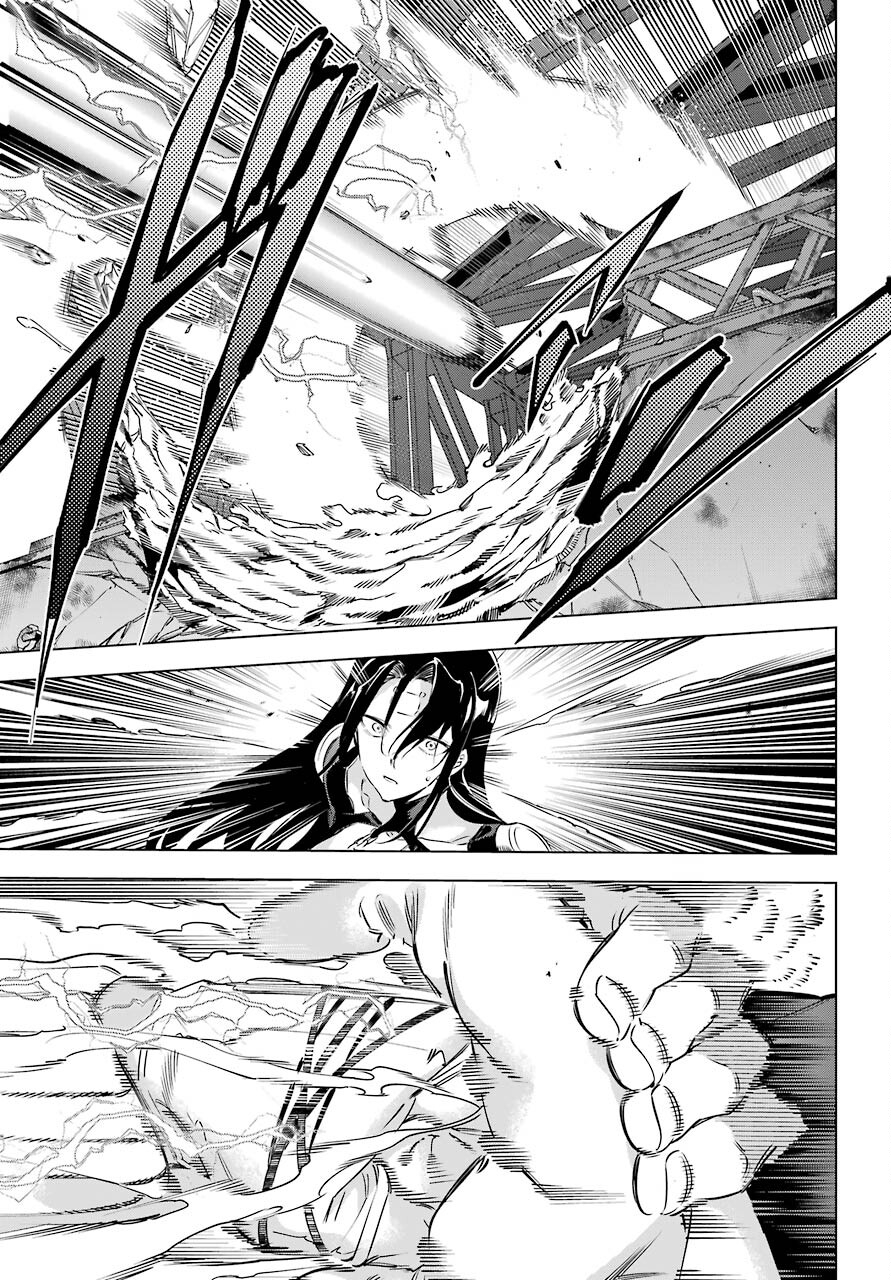 Kaijin Reijou - Chapter 30 - Page 33