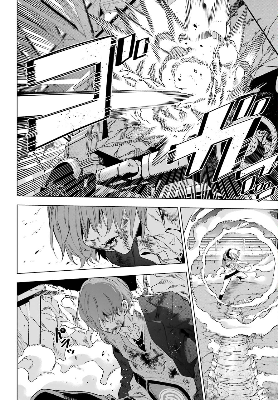Kaijin Reijou - Chapter 30 - Page 36