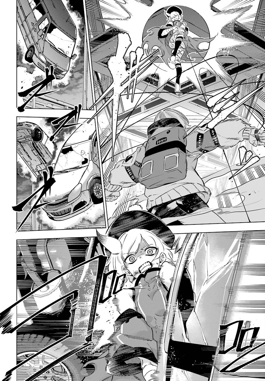 Kaijin Reijou - Chapter 31 - Page 18