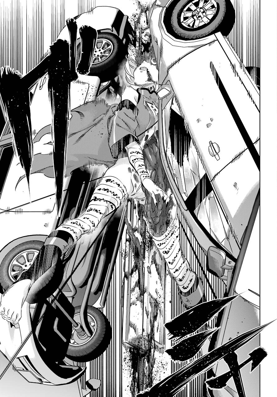Kaijin Reijou - Chapter 31 - Page 21