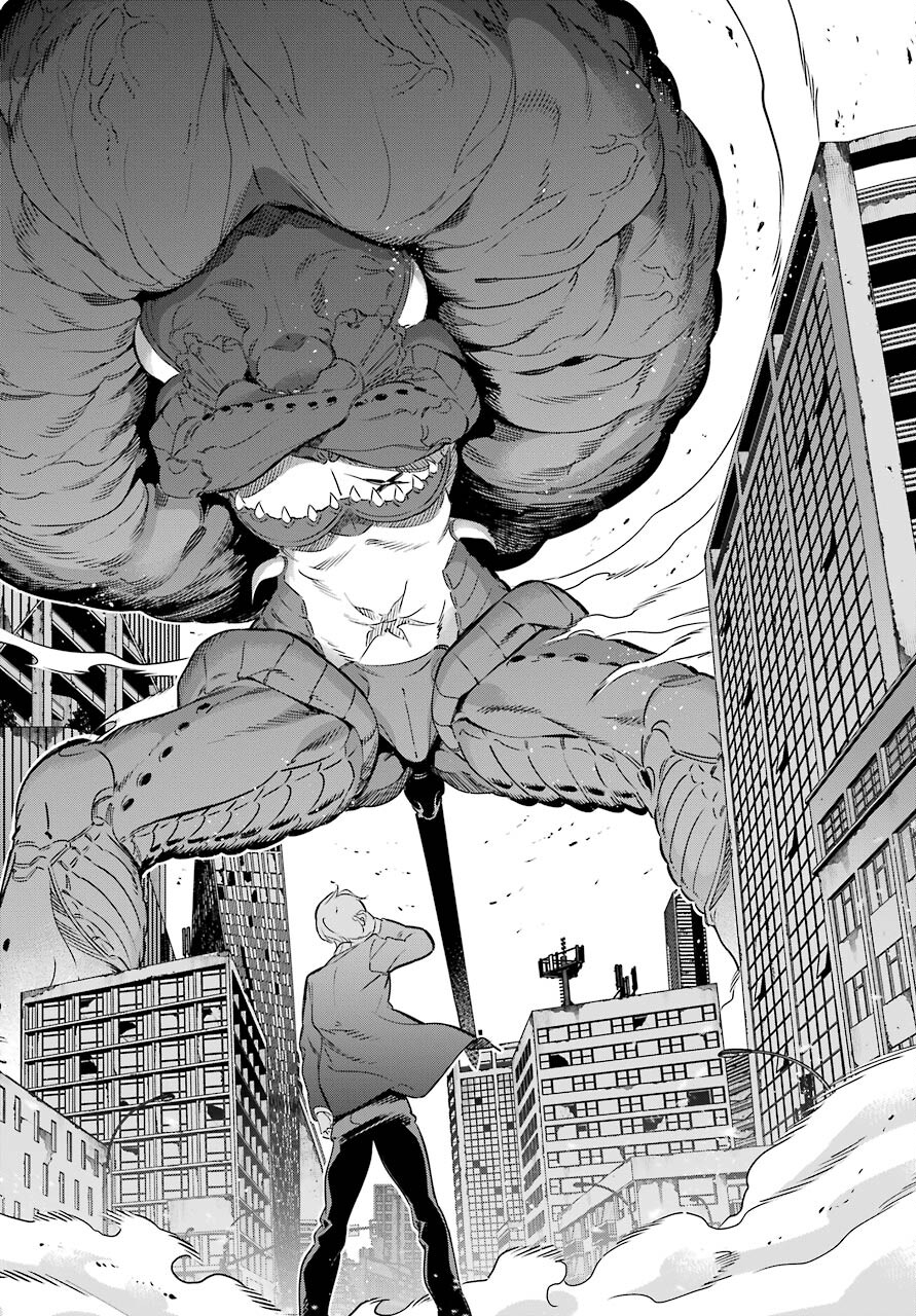Kaijin Reijou - Chapter 32 - Page 32