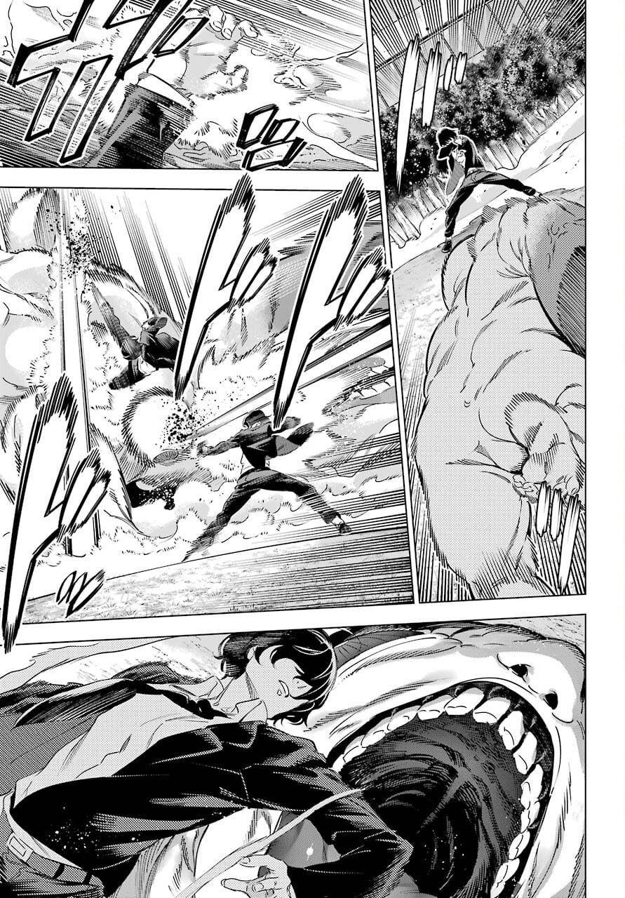 Kaijin Reijou - Chapter 33 - Page 15
