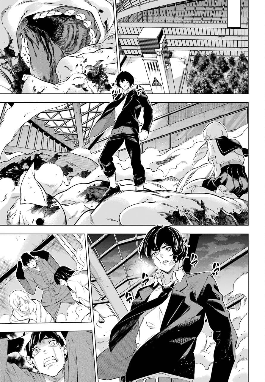 Kaijin Reijou - Chapter 33 - Page 29