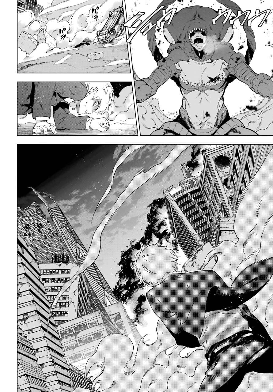 Kaijin Reijou - Chapter 33 - Page 6