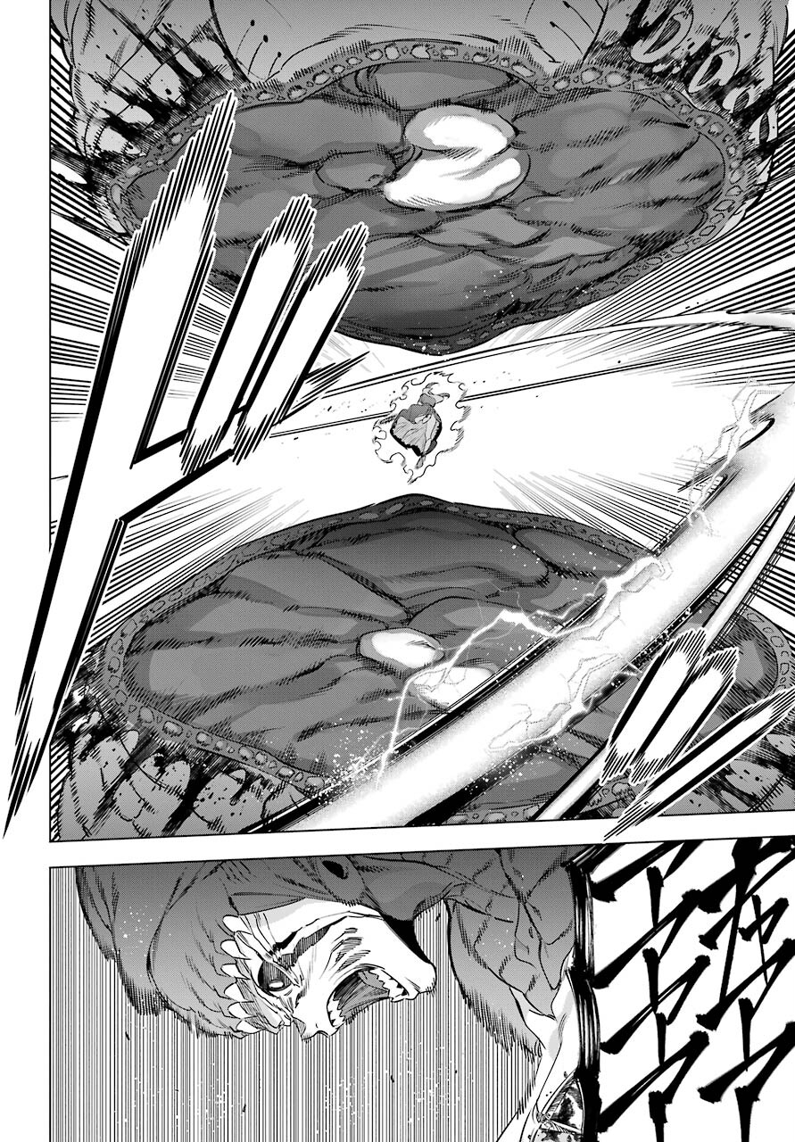 Kaijin Reijou - Chapter 34 - Page 28