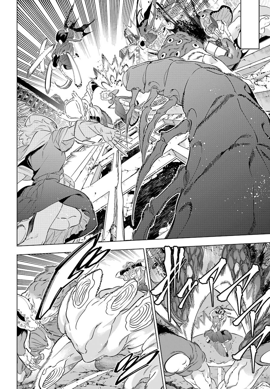 Kaijin Reijou - Chapter 36 - Page 20