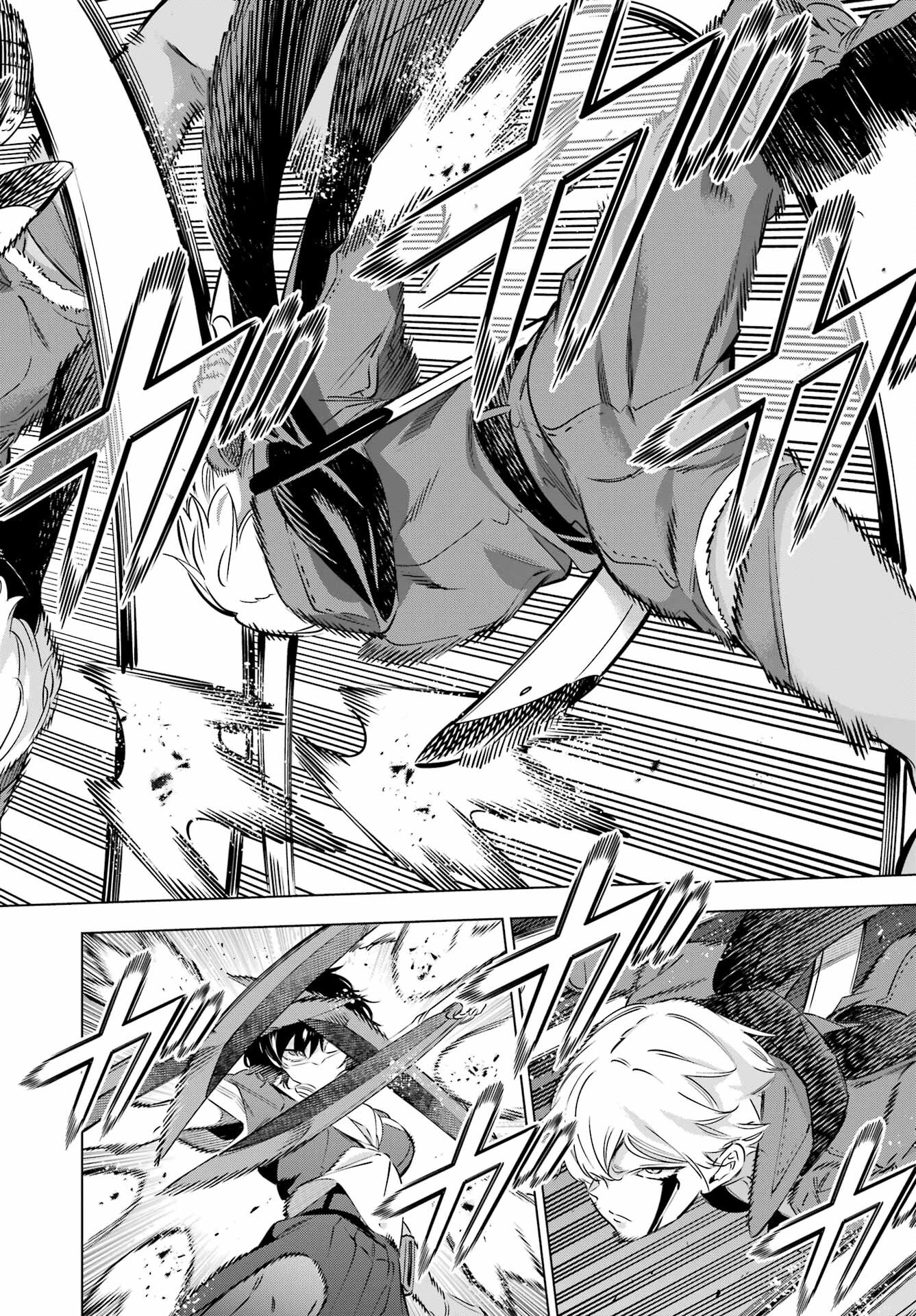 Kaijin Reijou - Chapter 37 - Page 14