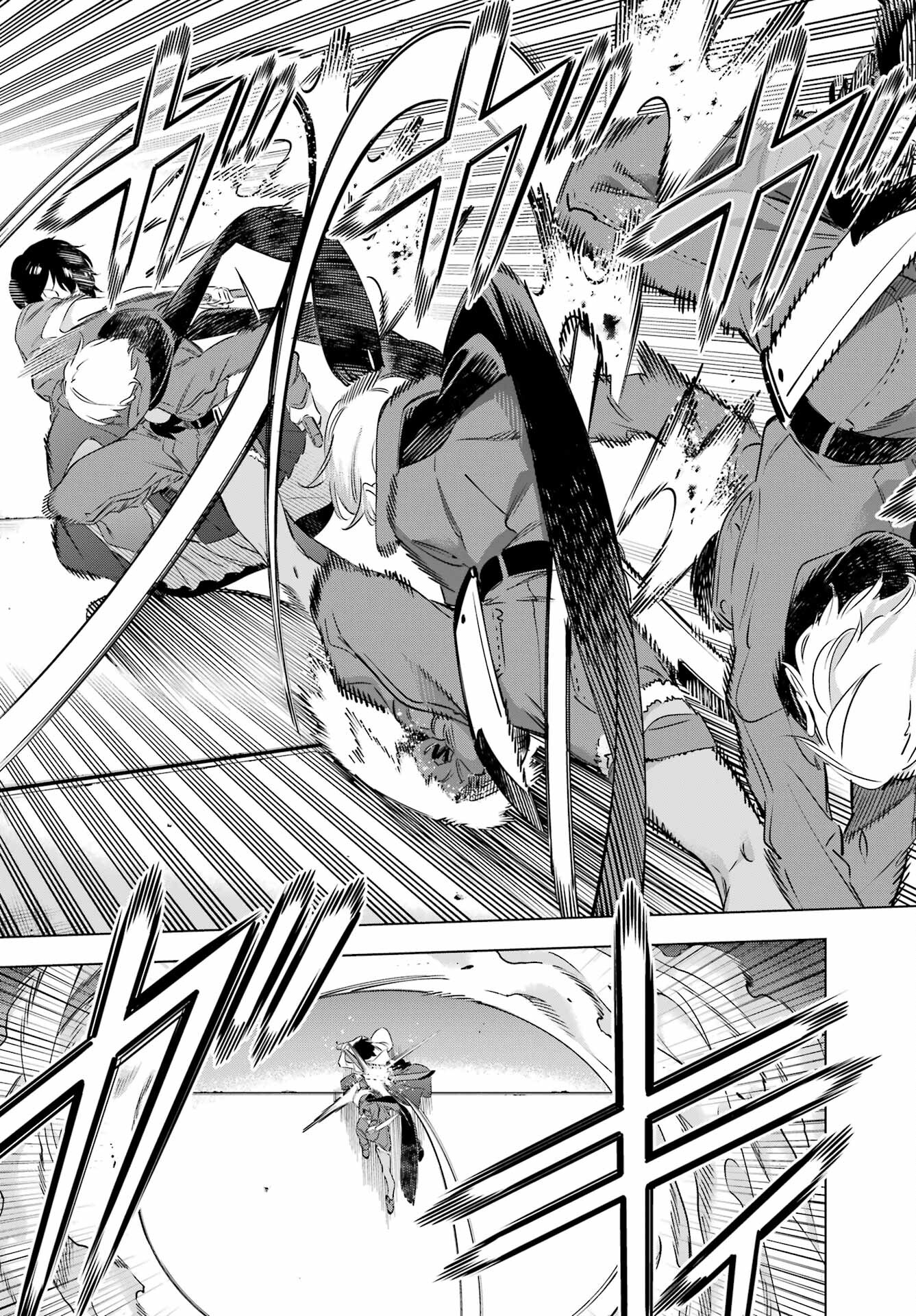 Kaijin Reijou - Chapter 37 - Page 15