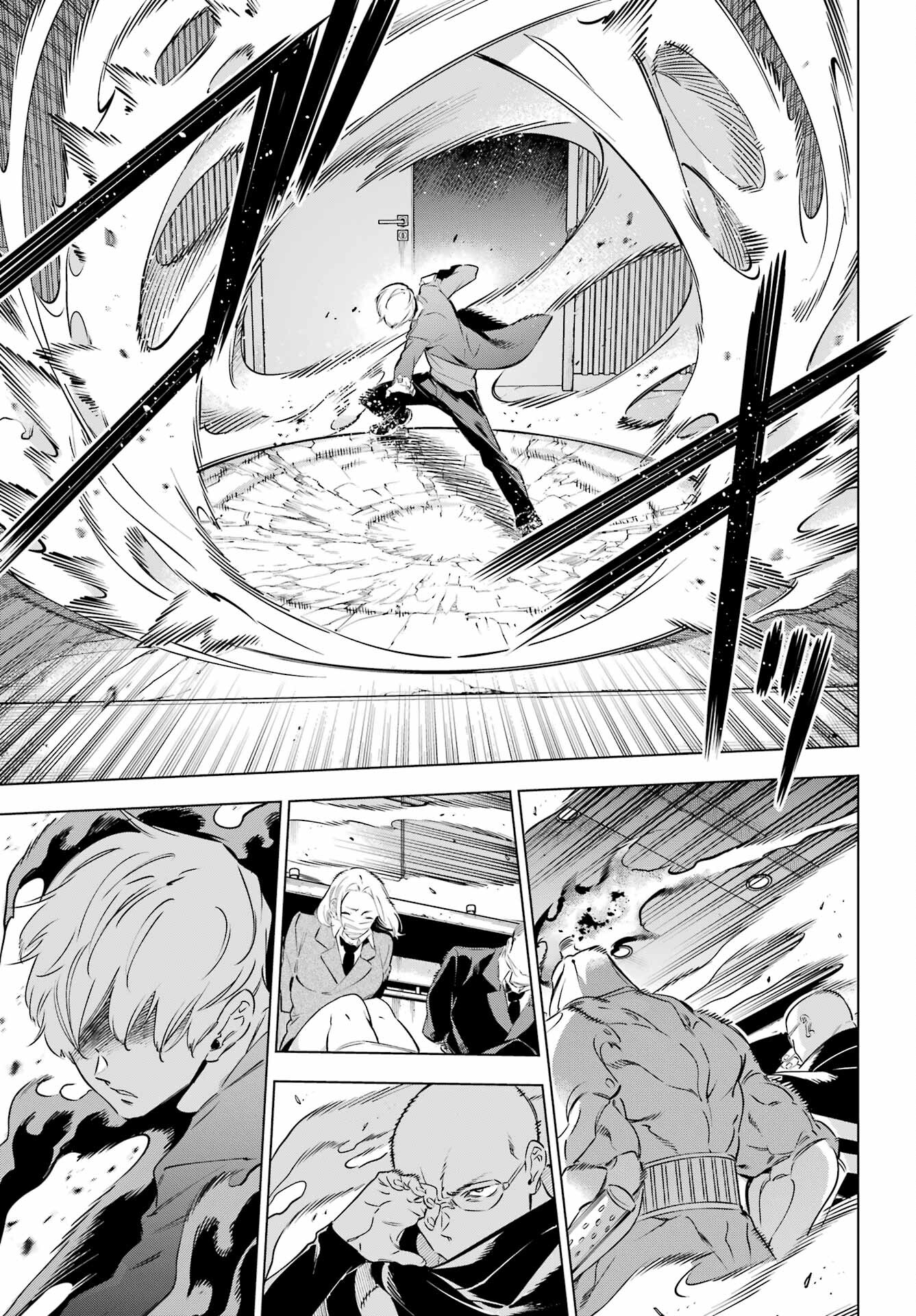 Kaijin Reijou - Chapter 37 - Page 39