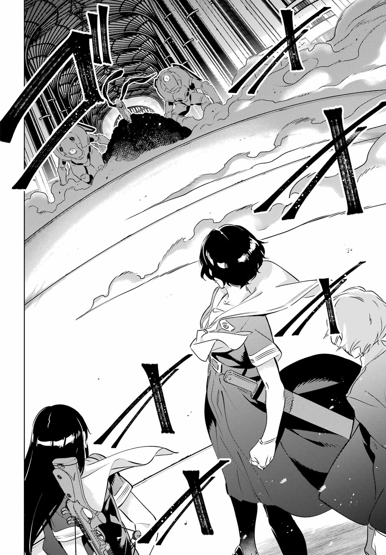 Kaijin Reijou - Chapter 37 - Page 8