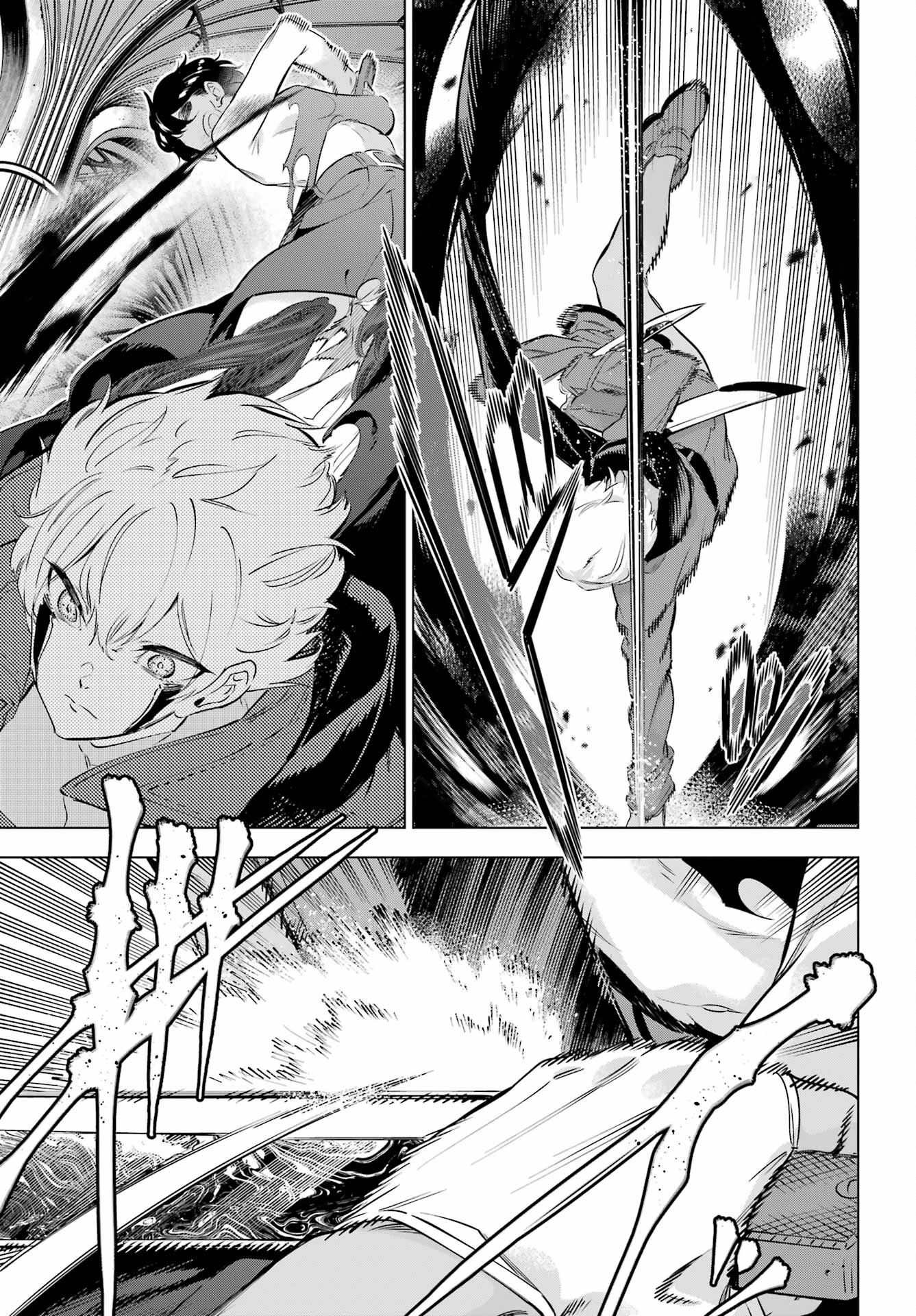 Kaijin Reijou - Chapter 38 - Page 6