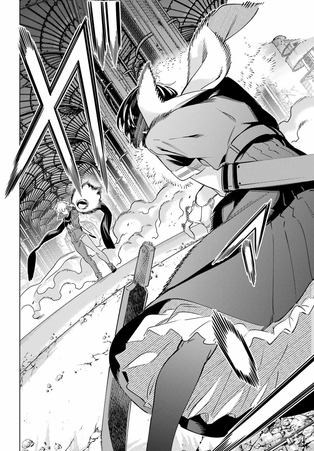 Kaijin Reijou - Chapter 39 - Page 32