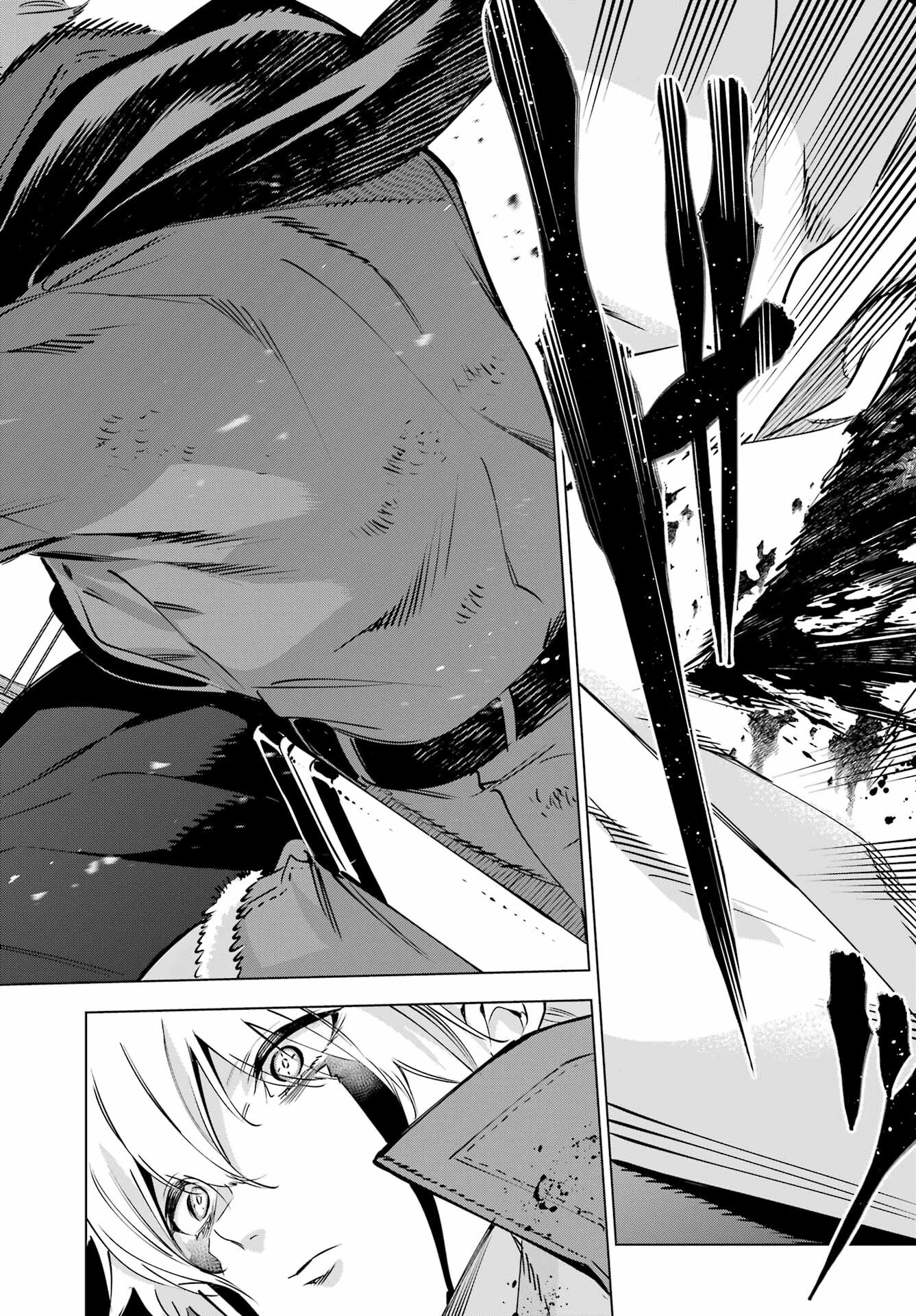 Kaijin Reijou - Chapter 39 - Page 36