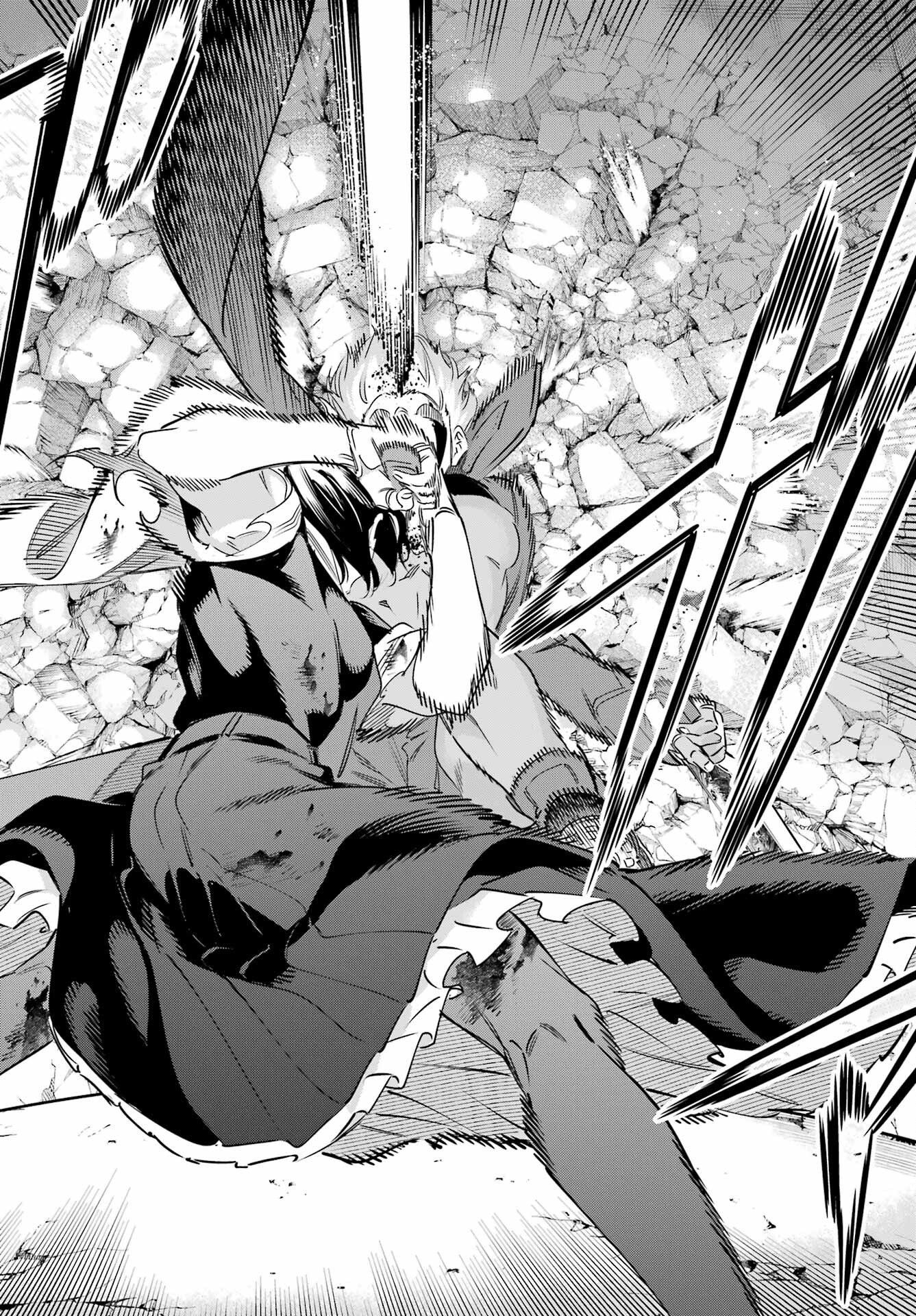 Kaijin Reijou - Chapter 40 - Page 16