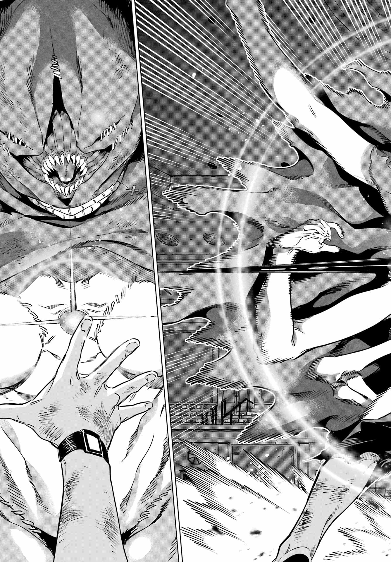 Kaijin Reijou - Chapter 41 - Page 23
