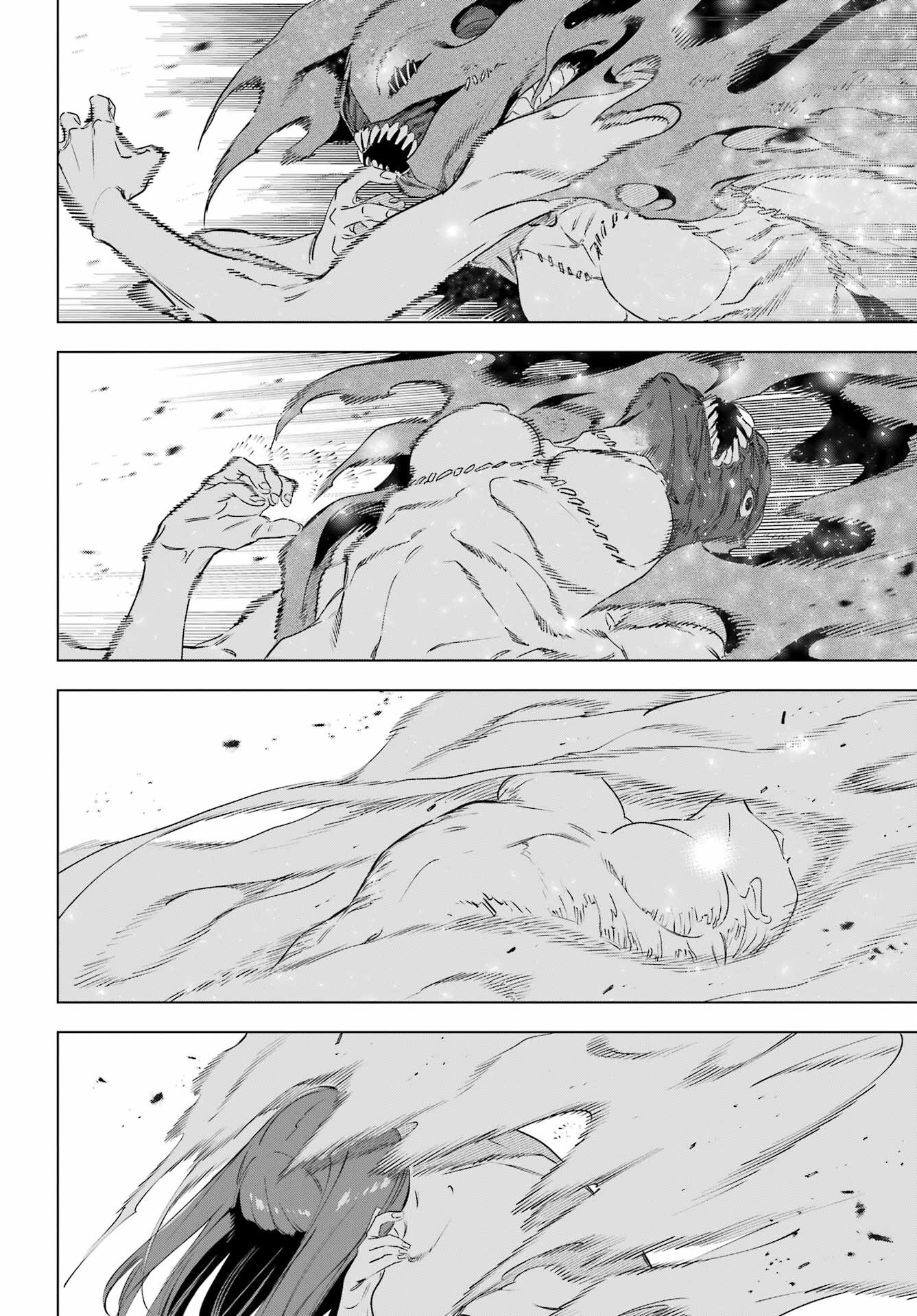 Kaijin Reijou - Chapter 41 - Page 24