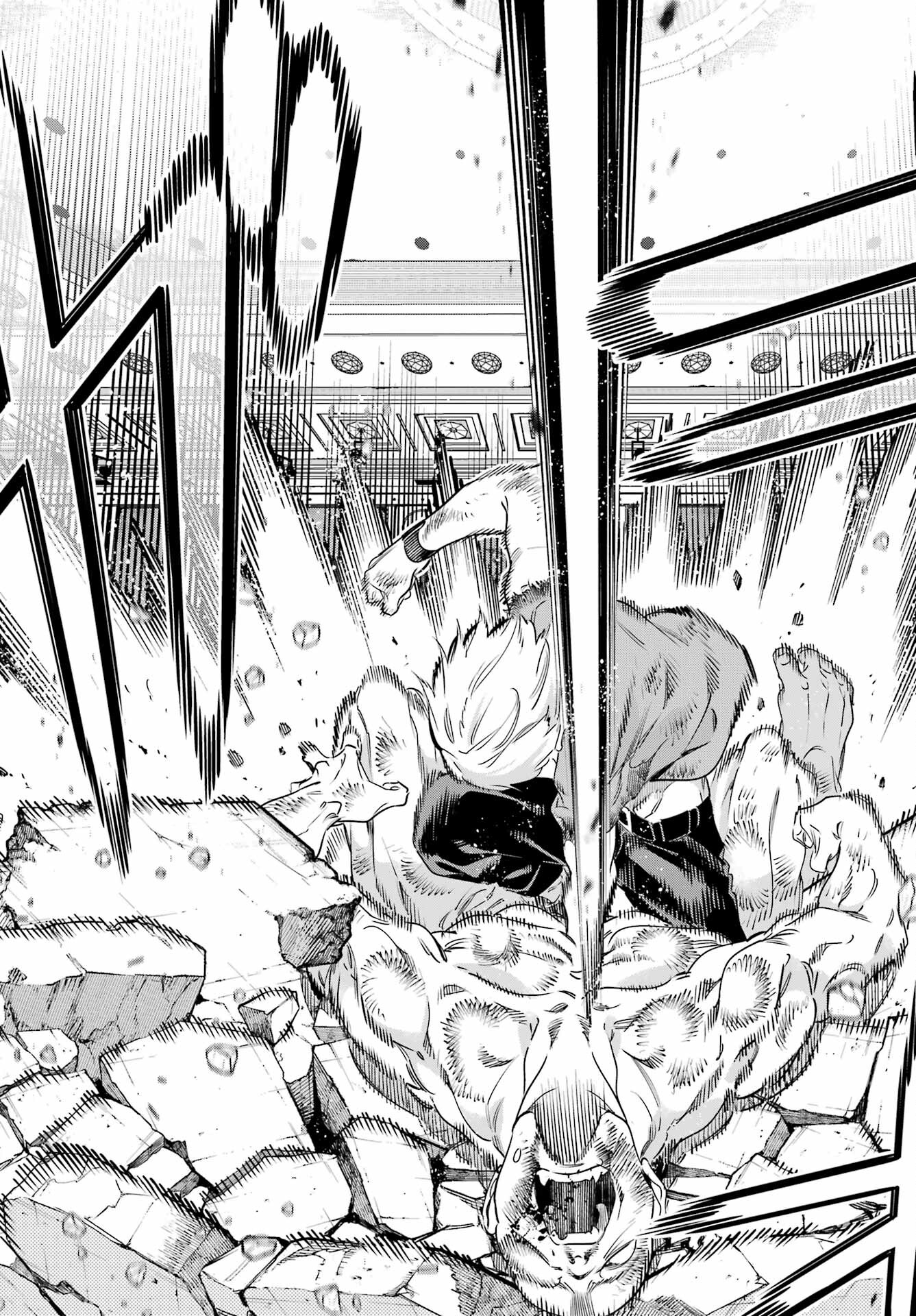 Kaijin Reijou - Chapter 41 - Page 37