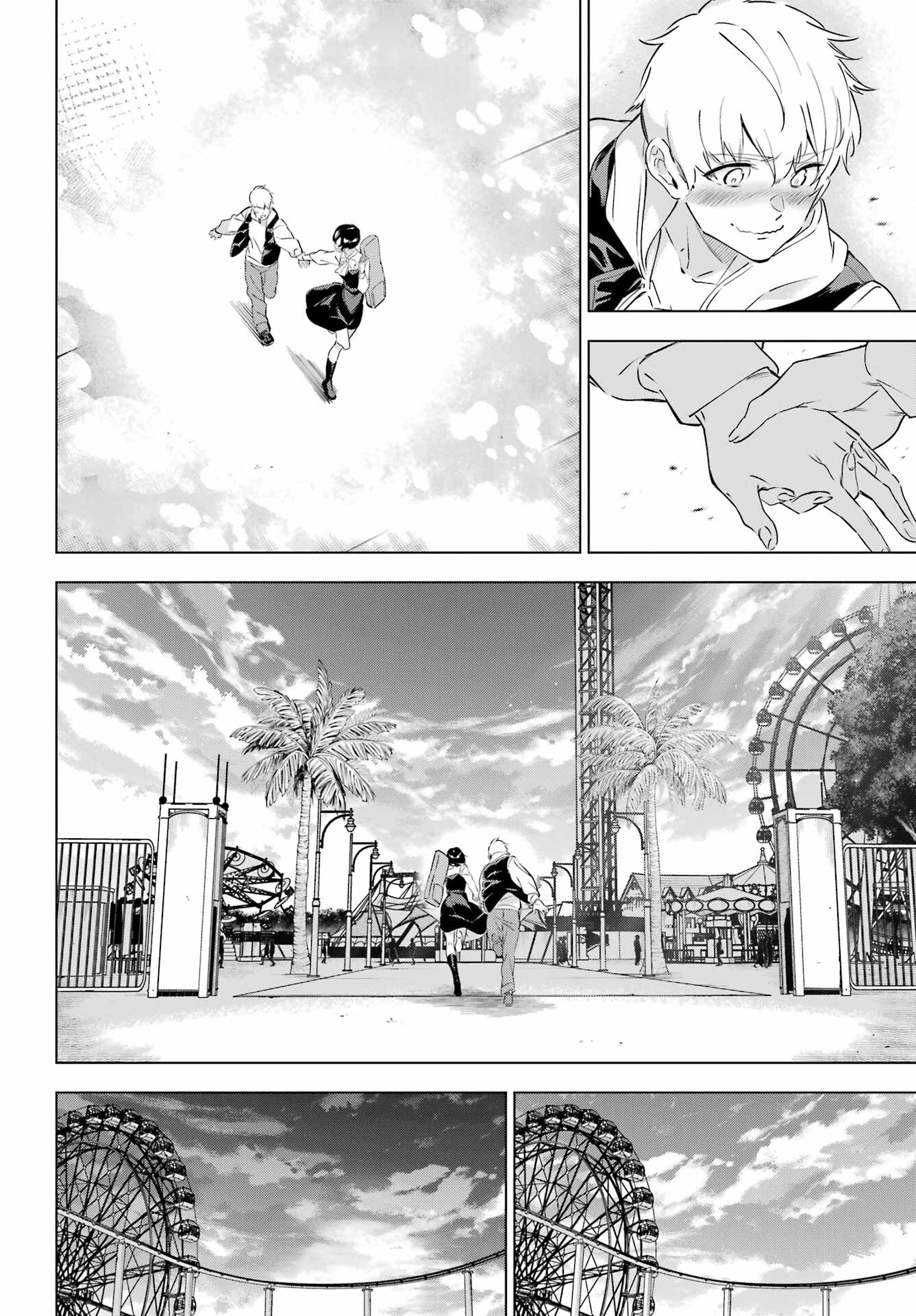 Kaijin Reijou - Chapter 44 - Page 24