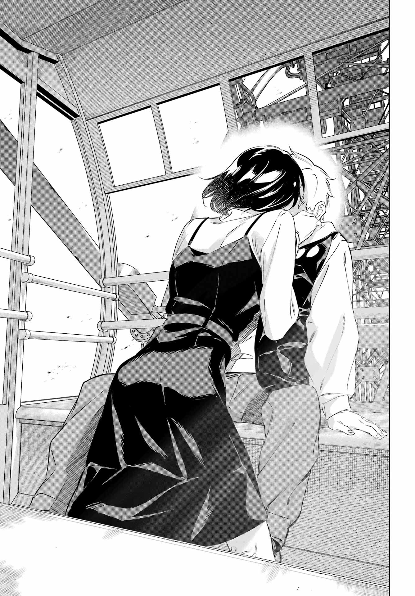 Kaijin Reijou - Chapter 44 - Page 35