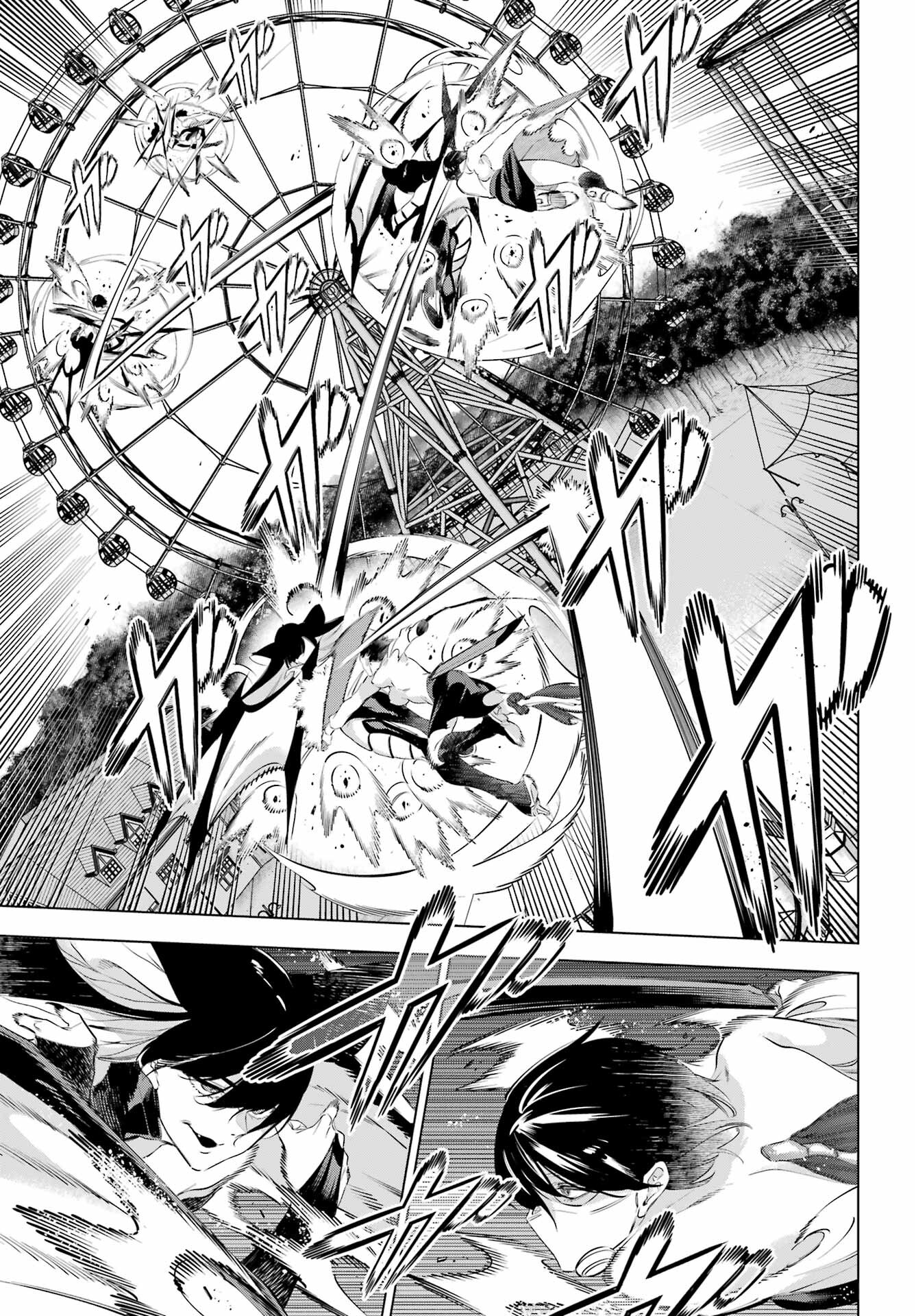 Kaijin Reijou - Chapter 45 - Page 27