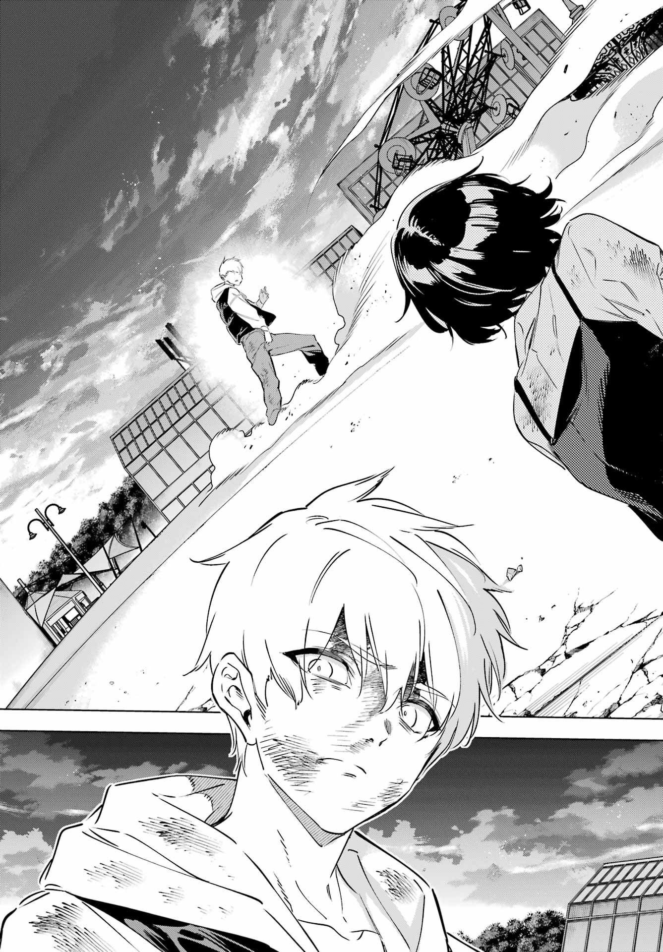 Kaijin Reijou - Chapter 46 - Page 13