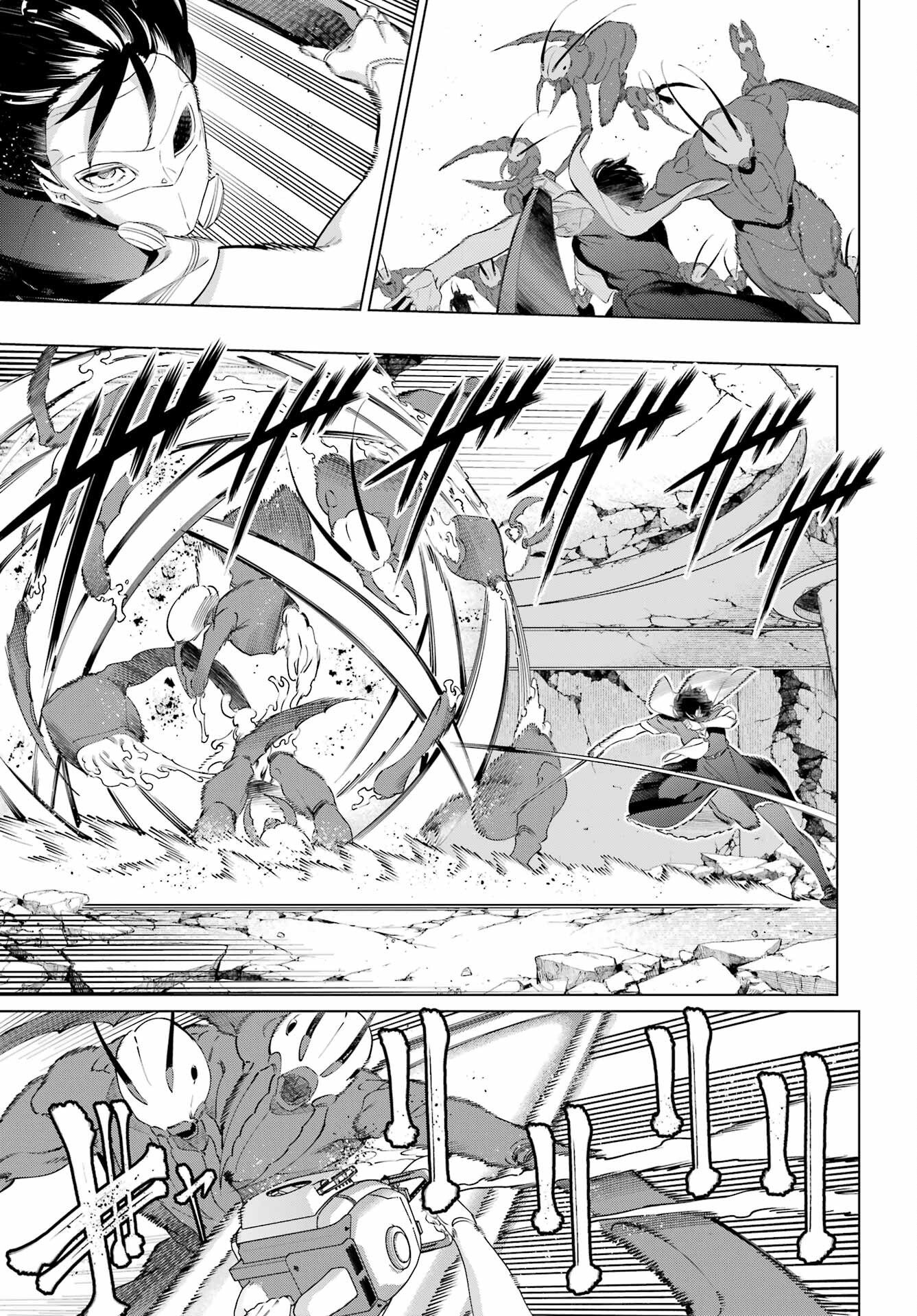 Kaijin Reijou - Chapter 49.1 - Page 13
