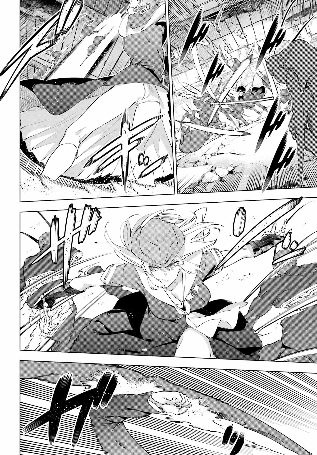 Kaijin Reijou - Chapter 49.2 - Page 10