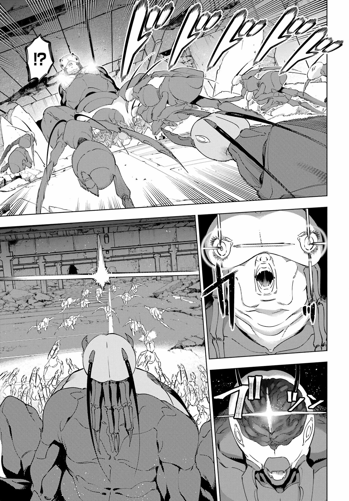 Kaijin Reijou - Chapter 49.2 - Page 7