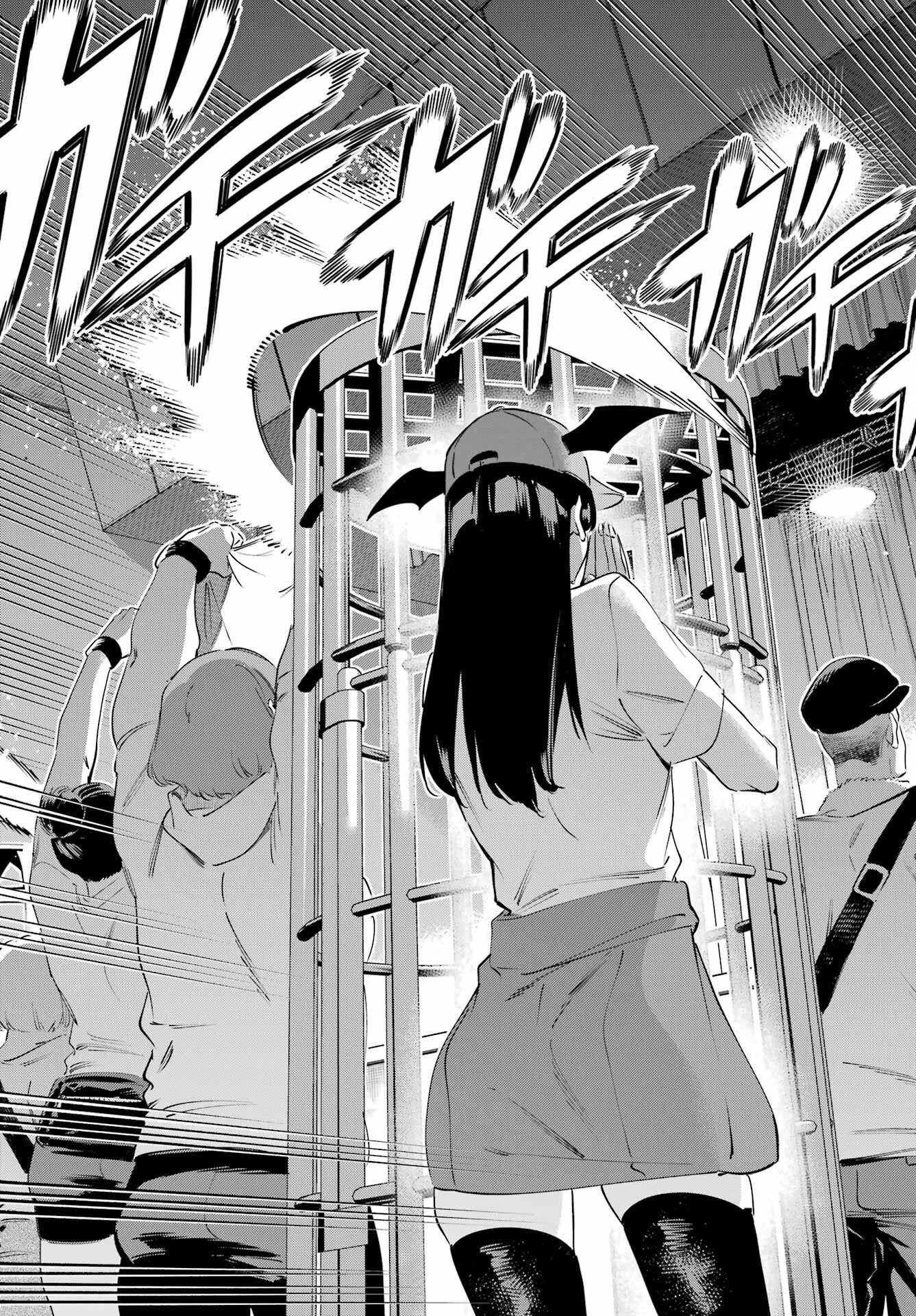 Kaijin Reijou - Chapter 50.1 - Page 11