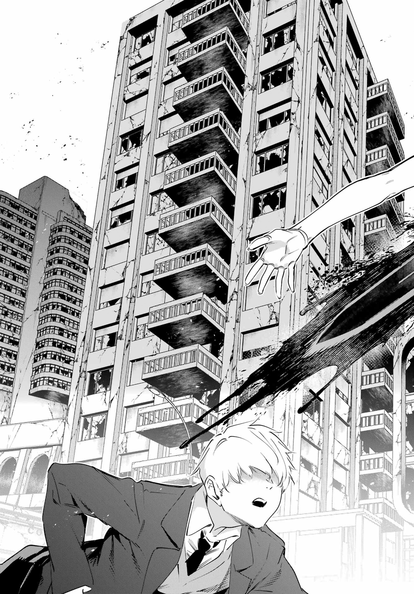 Kaijin Reijou - Chapter 50.2 - Page 14