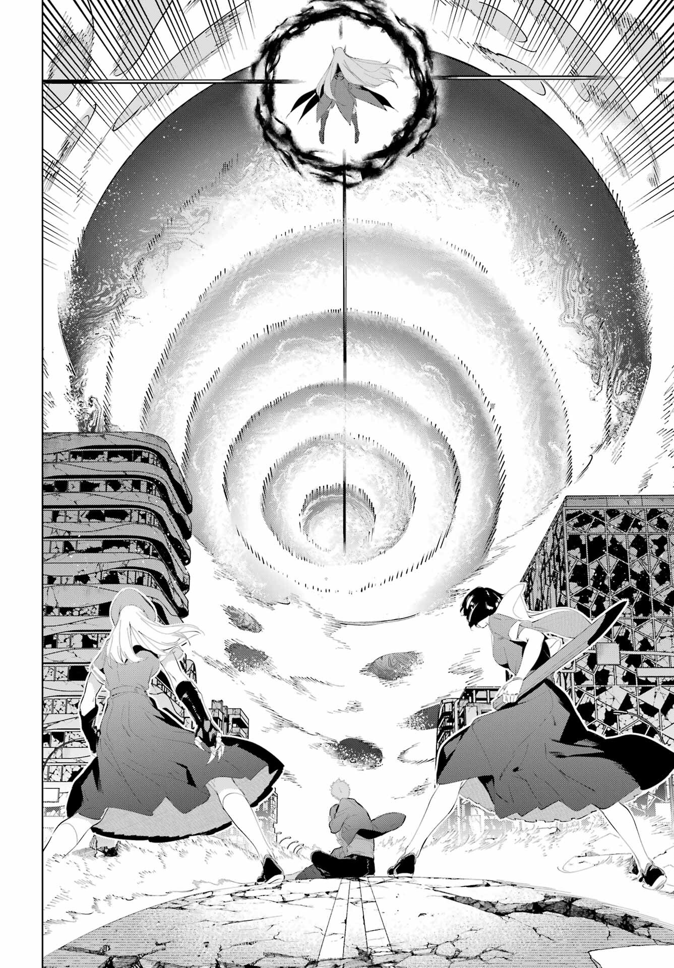 Kaijin Reijou - Chapter 51 - Page 10
