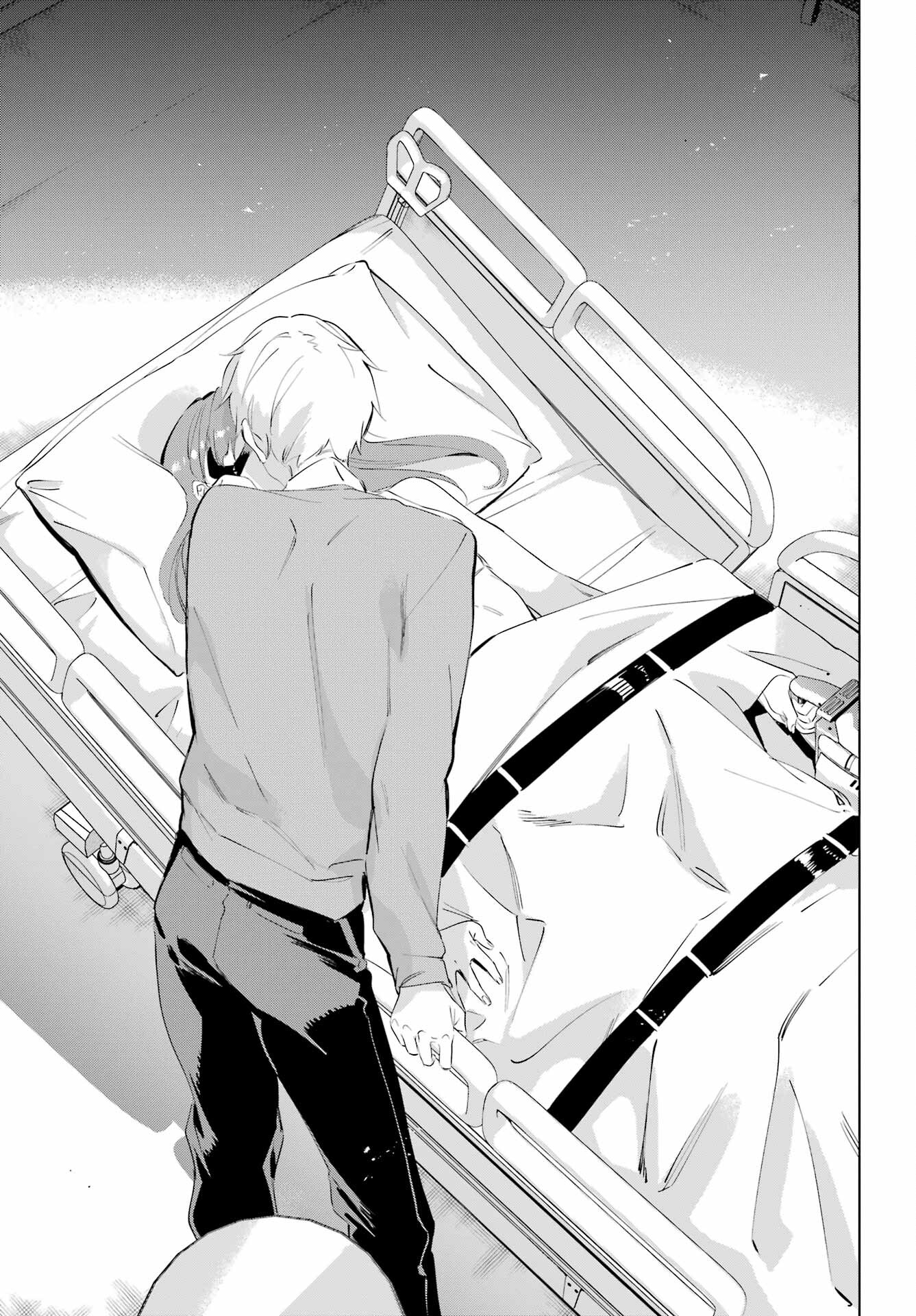 Kaijin Reijou - Chapter 51 - Page 31