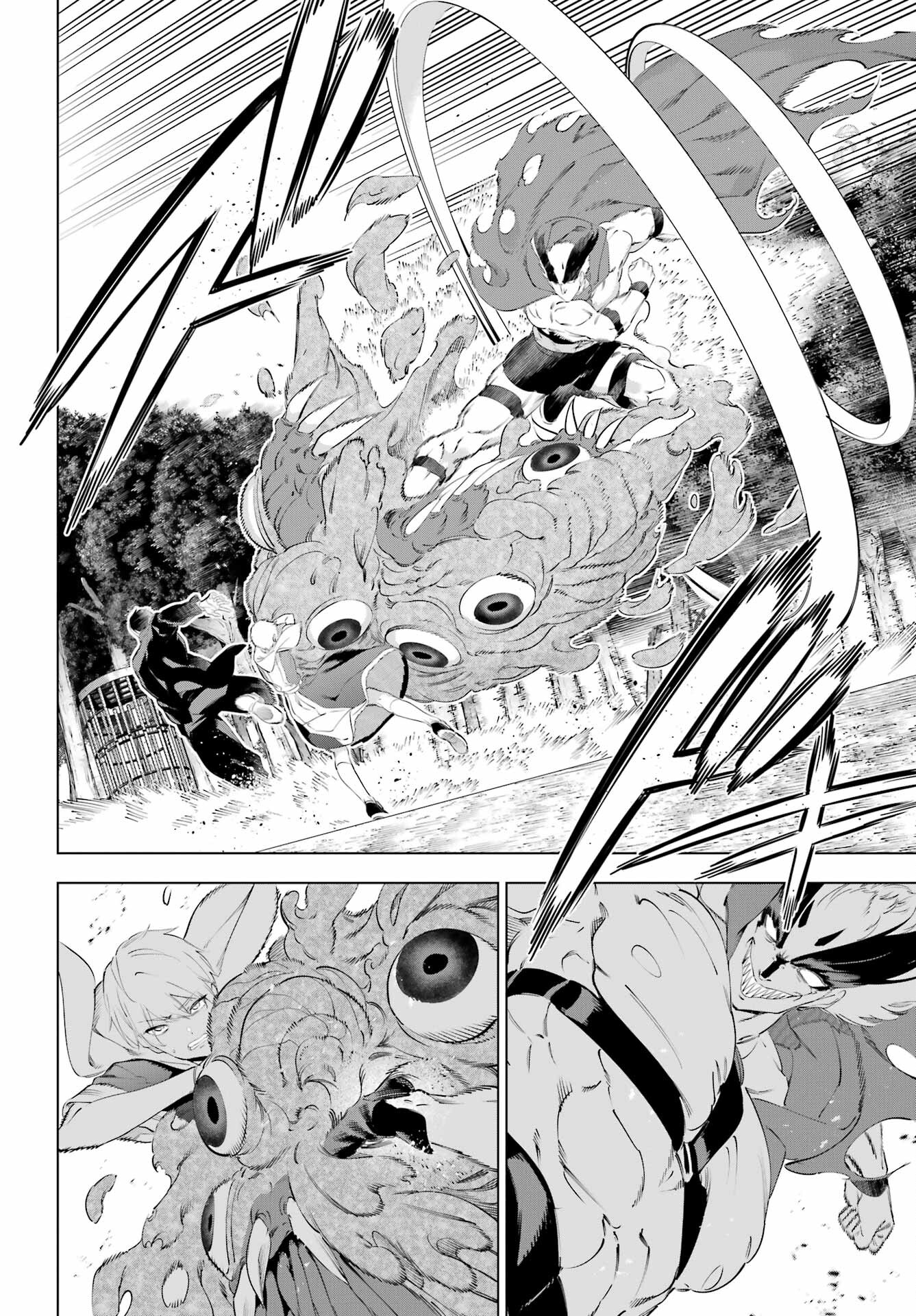 Kaijin Reijou - Chapter 53 - Page 10