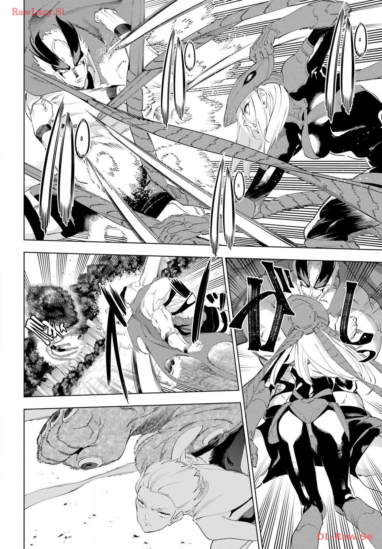 Kaijin Reijou - Chapter 54 - Page 2