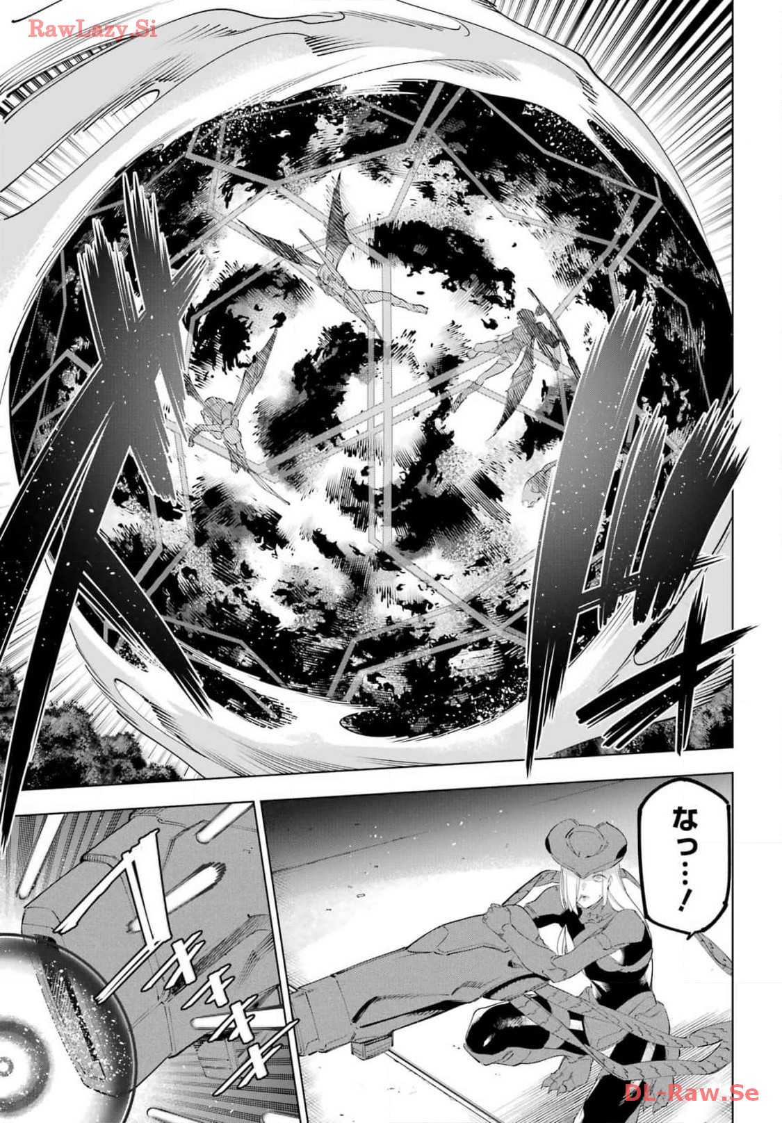 Kaijin Reijou - Chapter 54 - Page 29