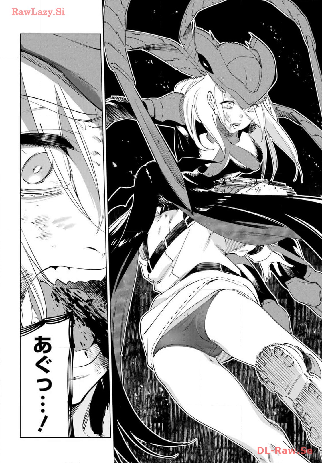 Kaijin Reijou - Chapter 54 - Page 36
