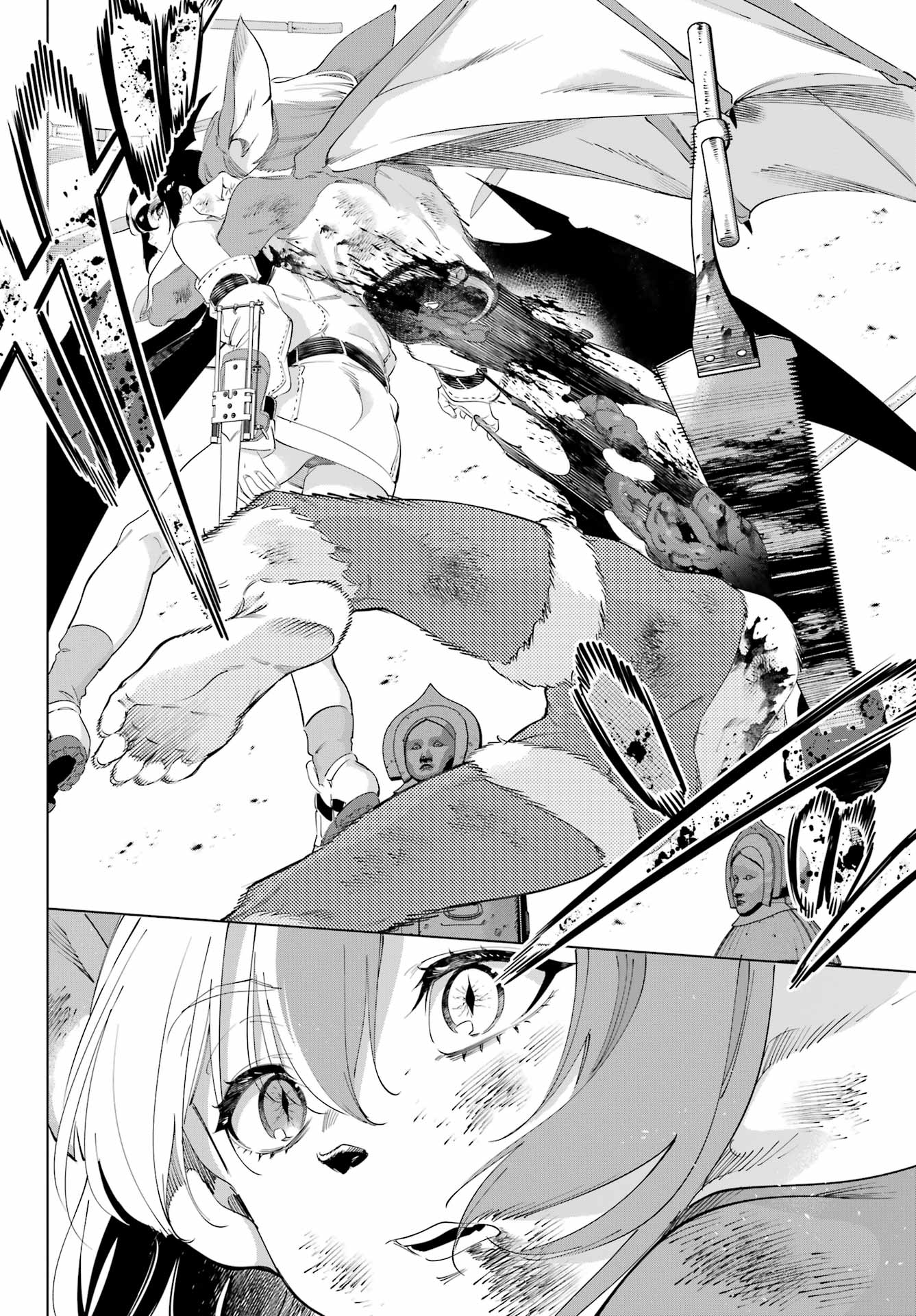 Kaijin Reijou - Chapter 56 - Page 32
