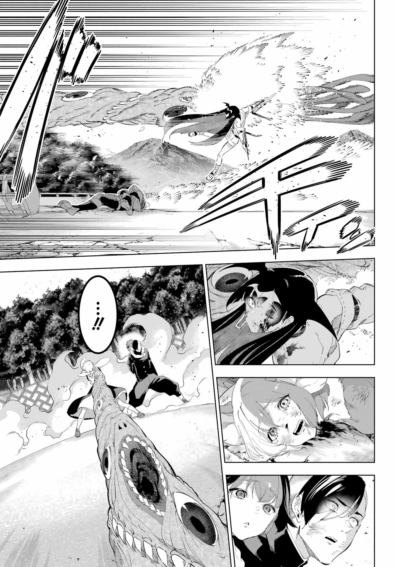 Kaijin Reijou - Chapter 56 - Page 43