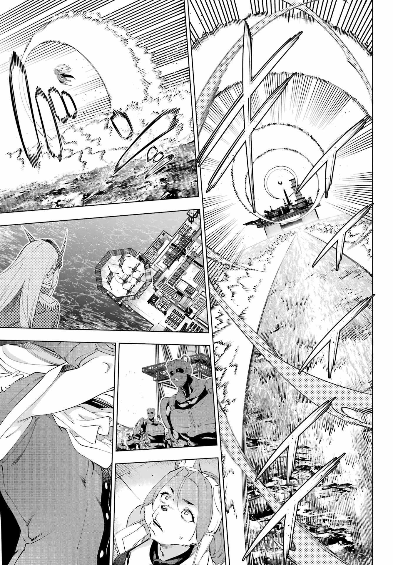 Kaijin Reijou - Chapter 58 - Page 11